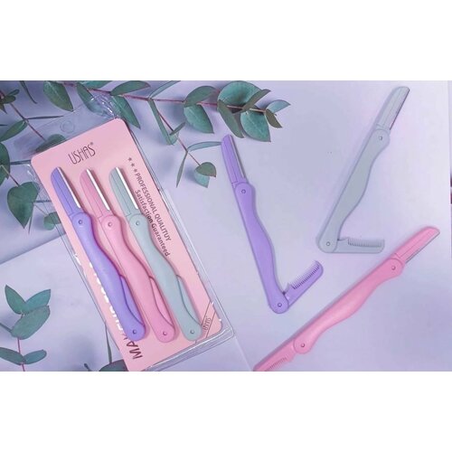 Триммер для бровей набор 3 шт 26000₽