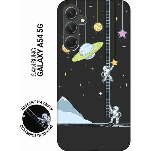 Матовый Soft Touch силиконовый чехол на Samsung Galaxy A54 5G, Самсунг А54 с 3D принтом Ladder into Space черный матовый soft touch силиконовый чехол на samsung galaxy a40 самсунг а40 с 3d принтом ladder into space черный