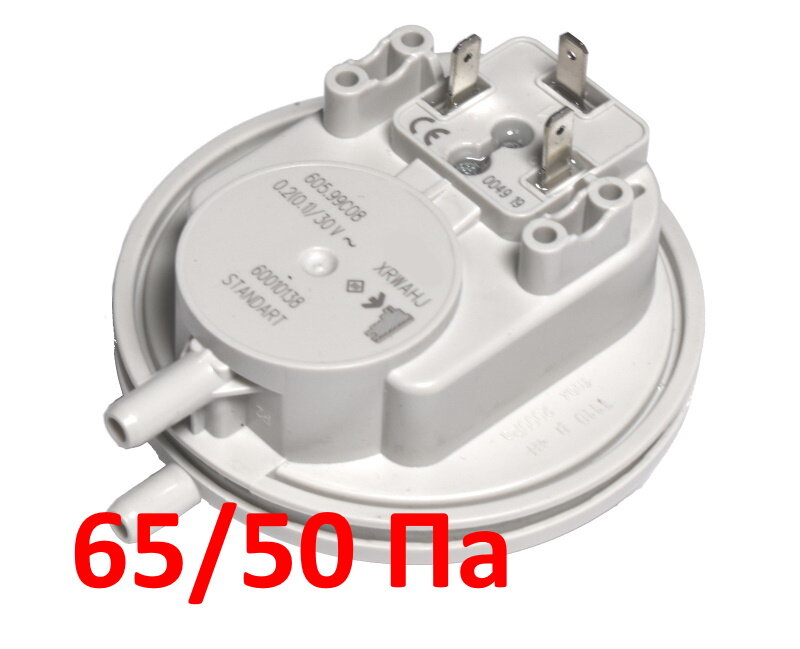 Прессостат / реле давления воздуха датчик вентилятора для котла 65/50 Па ГазЧасть 227-0208