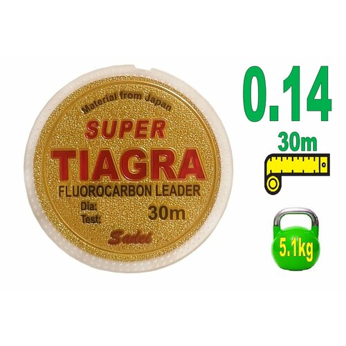 фото Леска рыболовная флюрокарбоновая tiagra 30 м / 0.14мм / 5.1 кг