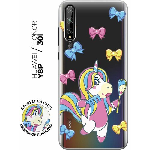 Силиконовый чехол с принтом Lady Unicorn для Honor 30i / Huawei Y8P / Хуавей У8Р / Хонор 30ай чехол книжка на honor 30i huawei y8p хуавей у8р хонор 30ай c принтом климт золотистый