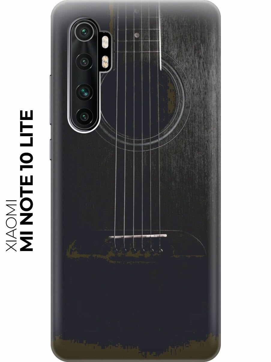 Силиконовый чехол Гитара на Xiaomi Mi Note 10 Lite / Сяоми Ми Ноут 10 Лайт