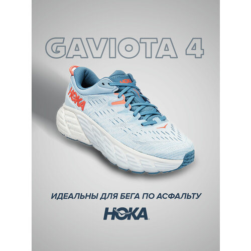 фото Кроссовки hoka, полнота b, размер us7/u5.5/eu38 2/3/jpn24, голубой