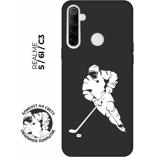 Матовый чехол Hockey W для realme 5 / 6i / C3 / Рилми 5 / 6 ай / С3 с 3D эффектом черный матовый чехол two faces w для realme 5 6i c3 рилми 5 6 ай с3 с 3d эффектом черный