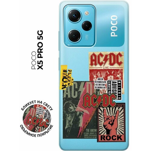 Силиконовый чехол с принтом AC/DC Stickers для Xiaomi Poco X5 Pro 5G / Сяоми Поко Х5 Про 5Г силиконовый чехол на xiaomi poco x5 pro 5g сяоми поко x5 про 5g ежик в пионах прозрачный