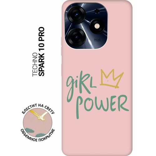 Силиконовый чехол на Tecno Spark 10 Pro, Техно Спарк 10 Про Silky Touch Premium с принтом Girl Power! розовый матовый soft touch силиконовый чехол на tecno spark 10 pro техно спарк 10 про с 3d принтом indifference w черный