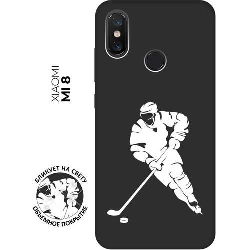 Матовый чехол Hockey W для Xiaomi Mi 8 / Сяоми Ми 8 с 3D эффектом черный матовый чехол football w для xiaomi mi 8 сяоми ми 8 с 3d эффектом черный