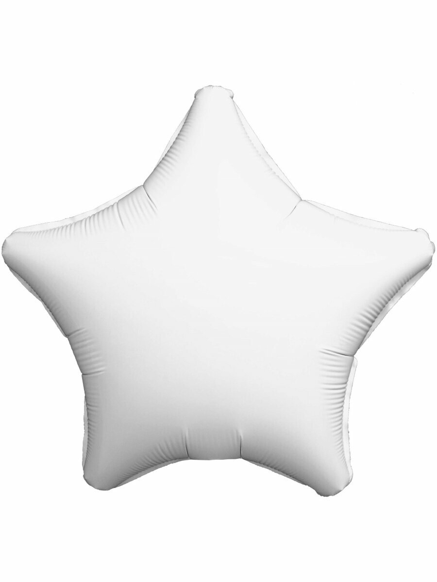 Мосшар Воздушный шар фольгированный звезда для праздника 45см, белый