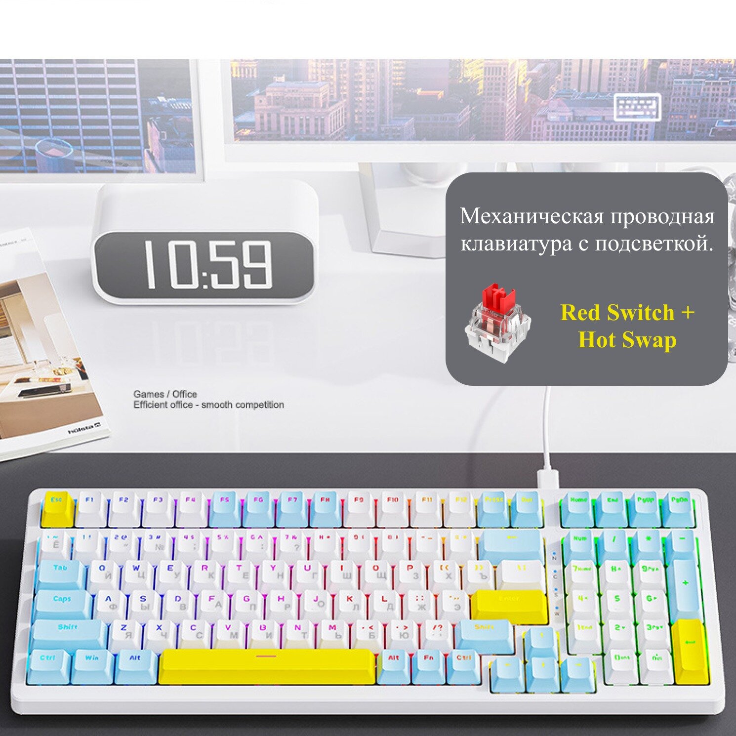 Клавиатура механическая русская Wolf K3 MAX с подсветкой + Hot Swap проводная для компьютера ноутбука Gaming/game keyboard usb светящаяся (голубой)