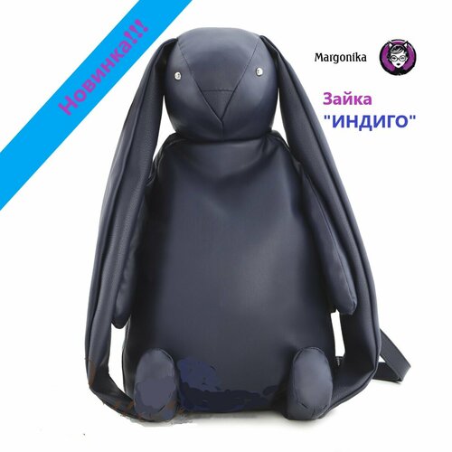 фото Рюкзак 005, фактура гладкая, фиолетовый, синий маргоника