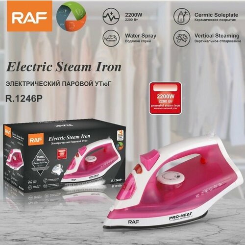 Электрический паровой утюг RAF розовый 359000₽