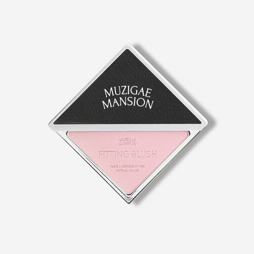 Румяна MUZIGAE MANSION Fitting Blush (02 KINDA)