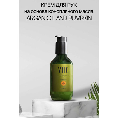 Крем для рук на основе Конопляного Масла УНЕ ARGAN OIL&PUMPKIN
