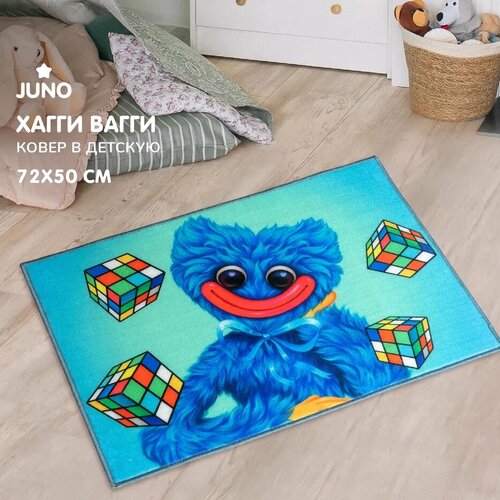 Коврик в детскую комнату велюр 72х50 см Juno Хагги Вагги рис 16610-1 559₽