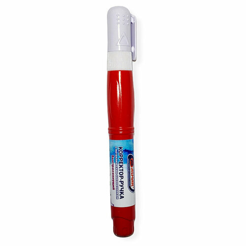 Набор ручка-корректор штрих замазка жидкость канцелярская, 12 шт, 8 мл, металлический наконечник 0,2 мм