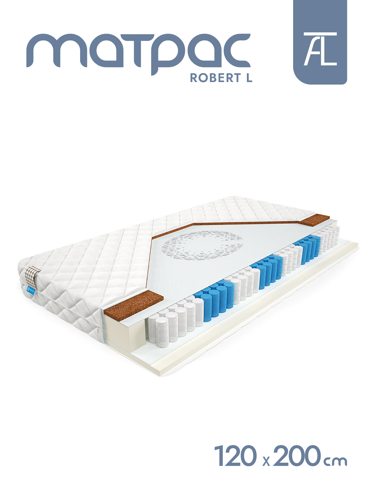 Матрас ROBERT L BioCrystal Mr.Mattress, 120х200 см