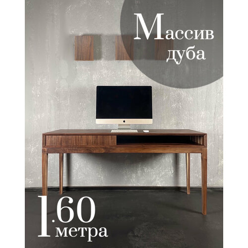 Письменный стол из ореха Рабочий стол из массива ореха Компьютерный стол ореховый, стол офисный из ореха Стол №4