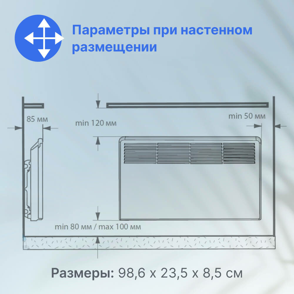 Конвектор ENSTO - фото №18