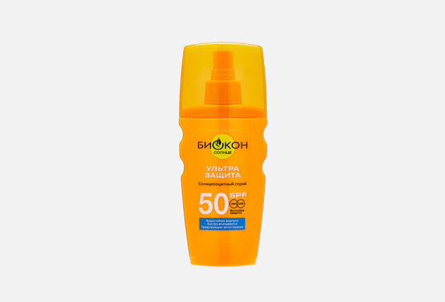 Солнцезащитный спрей для тела SPF 50 Sunscreen spray 160 мл