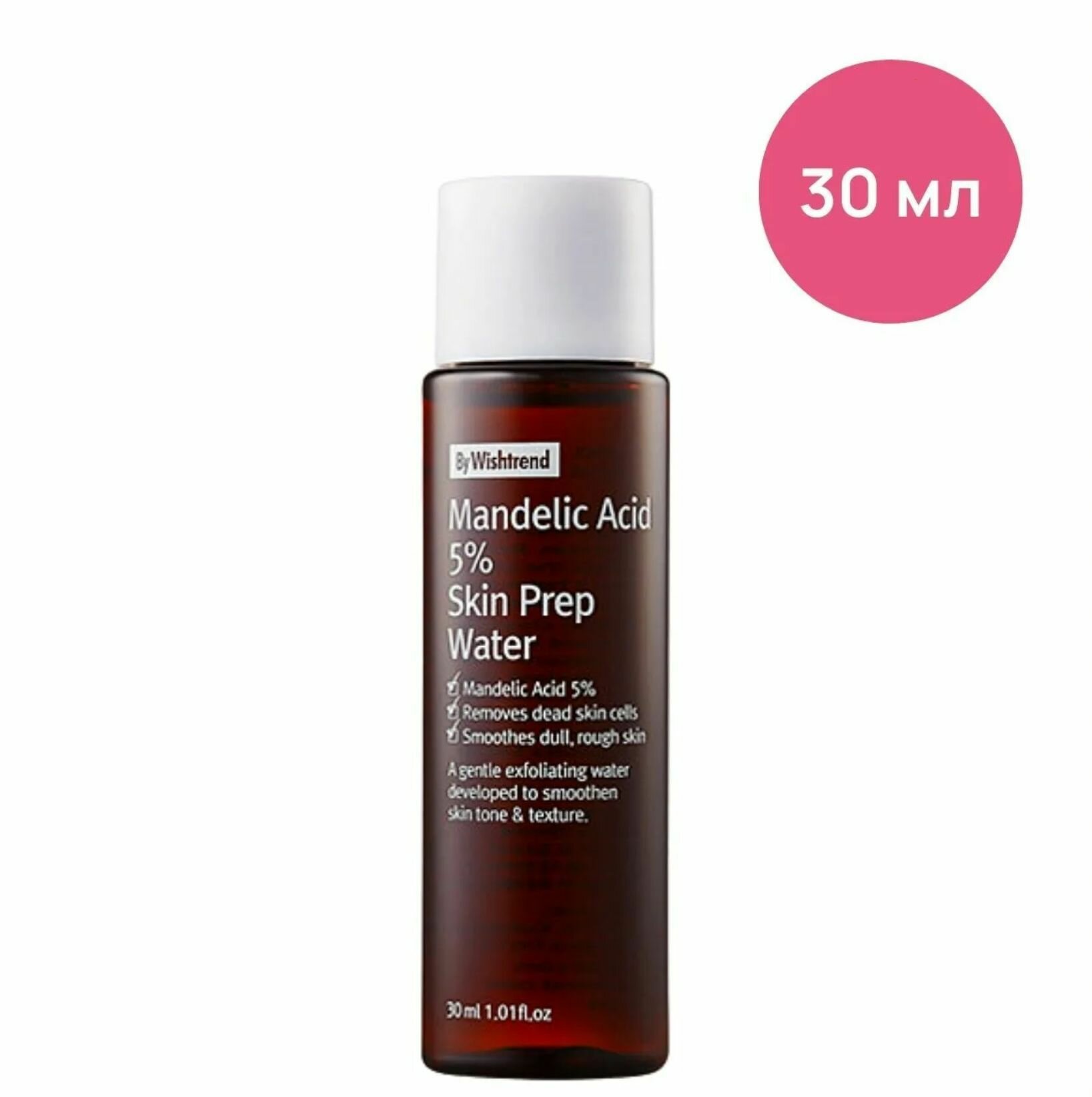 By Wishtrend Отшелушивающий тоник с миндальной кислотой Mandelic Acid 5% Skin Prep Water 30 мл