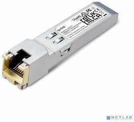 Трансивер TP-Link SFP модуль 1000BASE-T RJ45