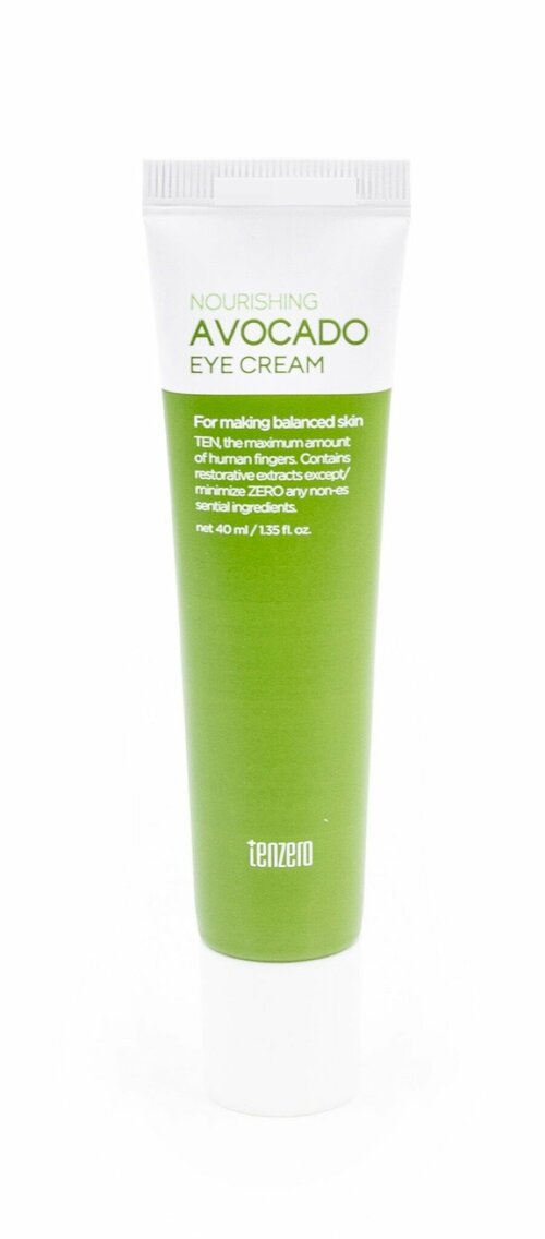 Tenzero / Тензеро Крем для век антивозрастной Nourishing Avocado Eye Cream 2X питательный с авокадо 40мл / корейская косметика для лица