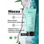 Маска восстанавливающая Result Mask 250 ml - изображение