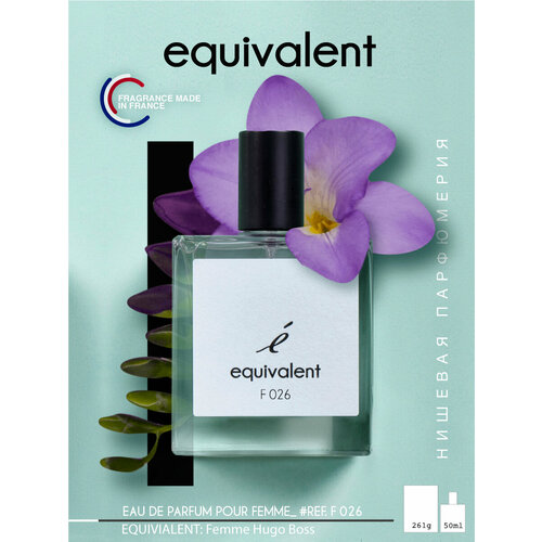 Парфюмерная вода для женщин серии EQUIVALENT F026