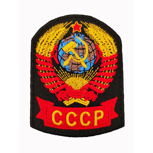 Нашивка шеврон СССР, черный