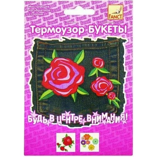 Fancy Creative FD070004 Термоузор букеты (вышивка,1 шт.) fancy creative