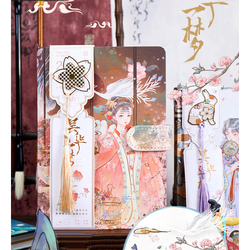 Красивый блокнот MyPads в восточном стиле необычный подарок девушке сестре дочке внучке на праздник блокнот дневник благодарности