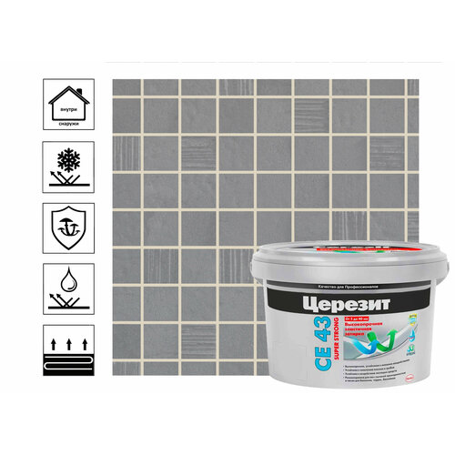 фото Затирка ceresit ce 43 super strong, 2 кг, 2 л, багамы 43