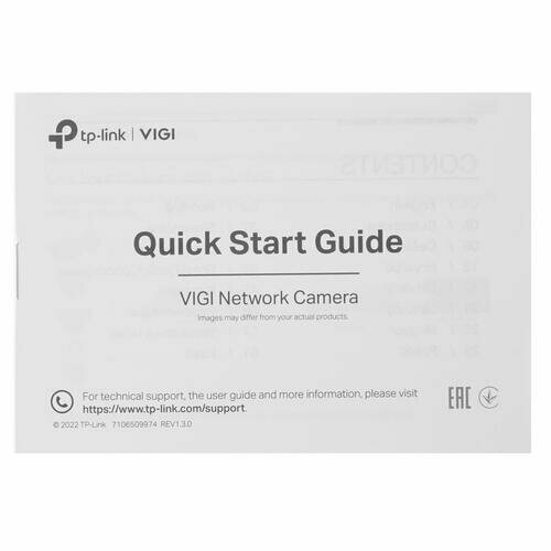 TP-Link VIGI C330I(2.8mm) VIGI Уличная цилиндрическая IP-камера 3 Мп с ИК-подсветкой - фото №17
