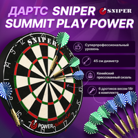 Комплект дартс SNIPER Summit Play Power