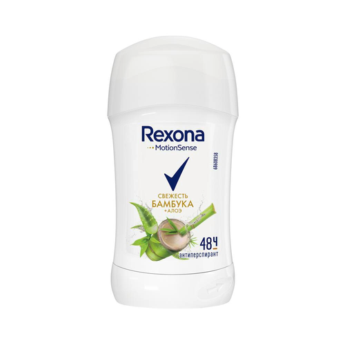 Антиперспирант Rexona Свежесть бамбука и алоэ вера карандаш, 40мл rexona антиперспирант карандаш свежесть бамбука и алоэ вера 40 мл 6 шт