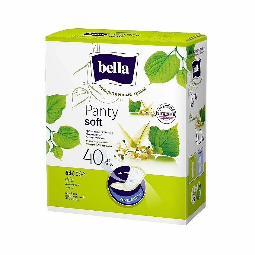 Bella прокладки ежедневные Panty soft tilia, 2 капли, 60 шт.