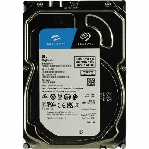 Жесткий диск Seagate SkyHawk Surveillance ST8000VX010 2399000₽