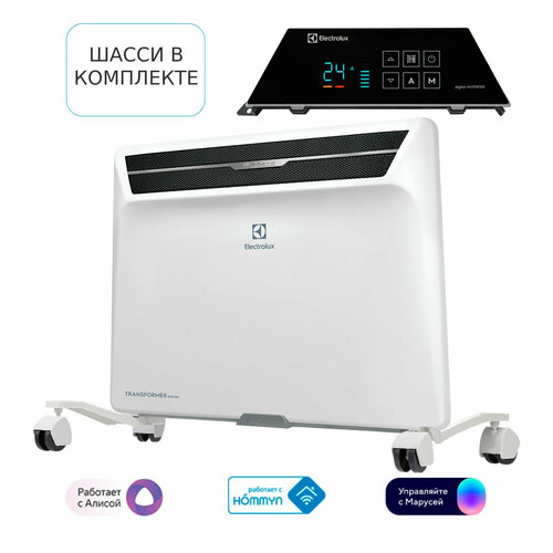 Комплект Electrolux Air Gate Transformer с блоком управления и шасси ECHAG2-1500-TUI4 инверторный 1179000₽