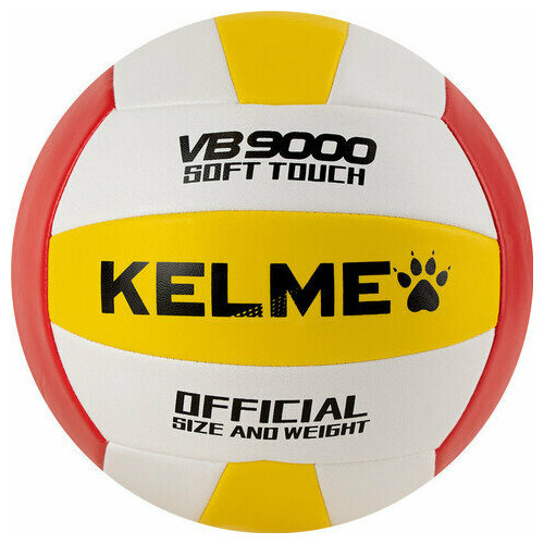 Мяч волейбольный KELME 8203QU5017-613, размер 5