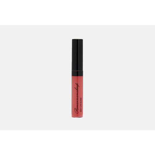 Блеск для губ Sexy Lips Gloss