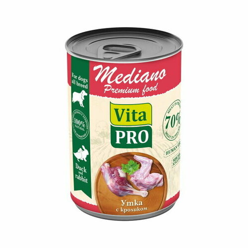 Vita Pro MEDIANO утка с кроликом кусочки в соусе, банка (0.4 кг) (8 штук)