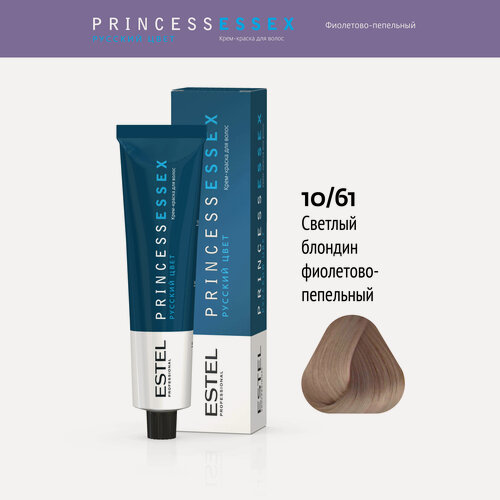 Изображение товара ESTEL Princess Essex крем-краска для волос, 10/61 светлый блондин фиолетово-пепельный, 60 мл