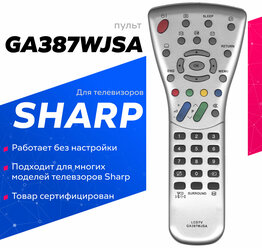 Пульт GA387WJSA для телевизоров Sharp
