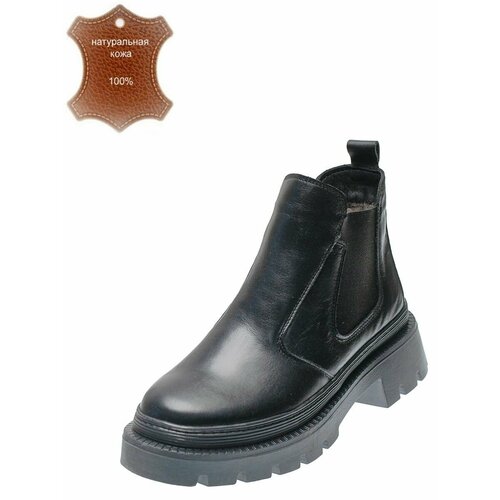 фото Ботинки челси leon’s grin, размер 40, черный
