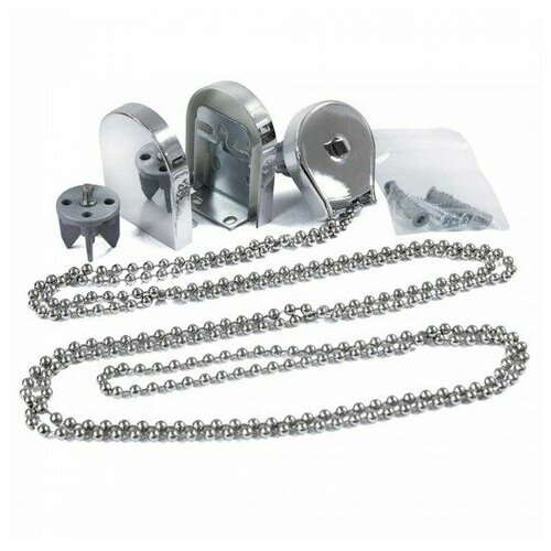 Механизм цепочный для рулонных штор хром