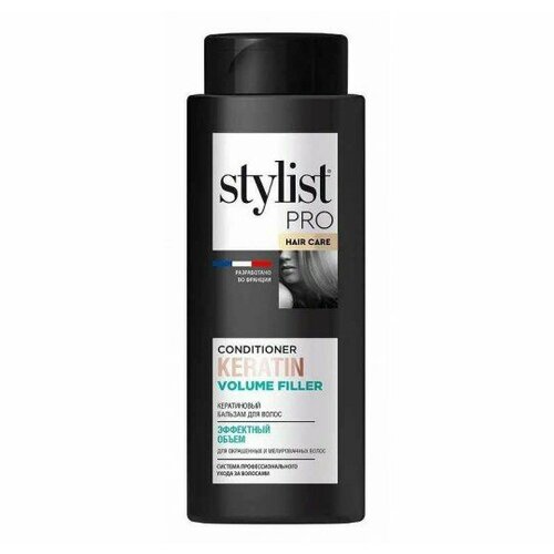 Бальзам для волос Stylist Pro hair care Эффектный объем, 280 мл