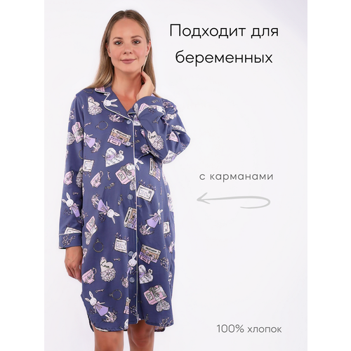 фото Халат mama jane, размер 42, синий