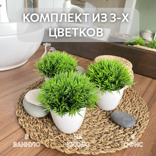 зеленый, синий, черный