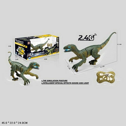 Jia Yu Toys Игрушка Jia Yu Toys Динозавр р/у свет, звук, движение + USB шнур QX020