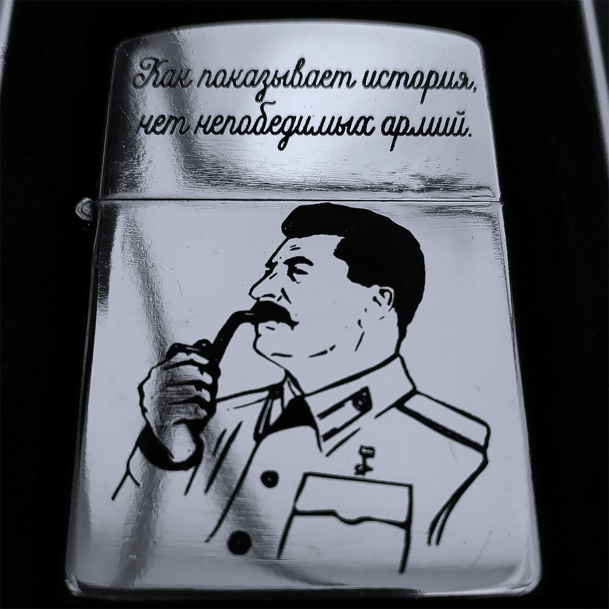 Бензиновая зажигалка в стиле Zippo. И.Сталин, Герб СССР - фотография № 1